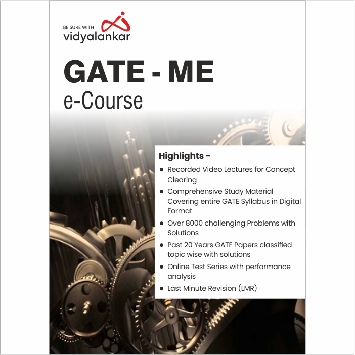 Mechanical Engineering