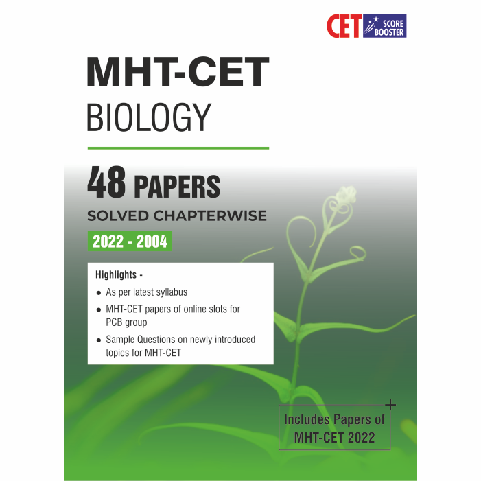MHT-CET Score Booster - Biology